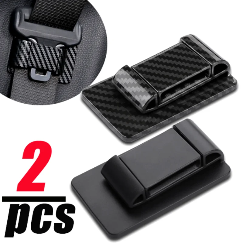 Car Safety Seat Belt Fixed Buckle Seat Belt Stopper Spacing Limit