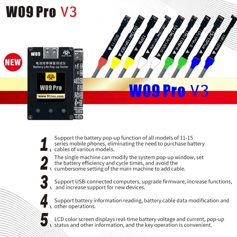 New OSS W09 Pro V3 Battery Efficiency Pop-up Tester For iPhone 11-15 Series Solve Window Pop-up Modify Battery Efficiency