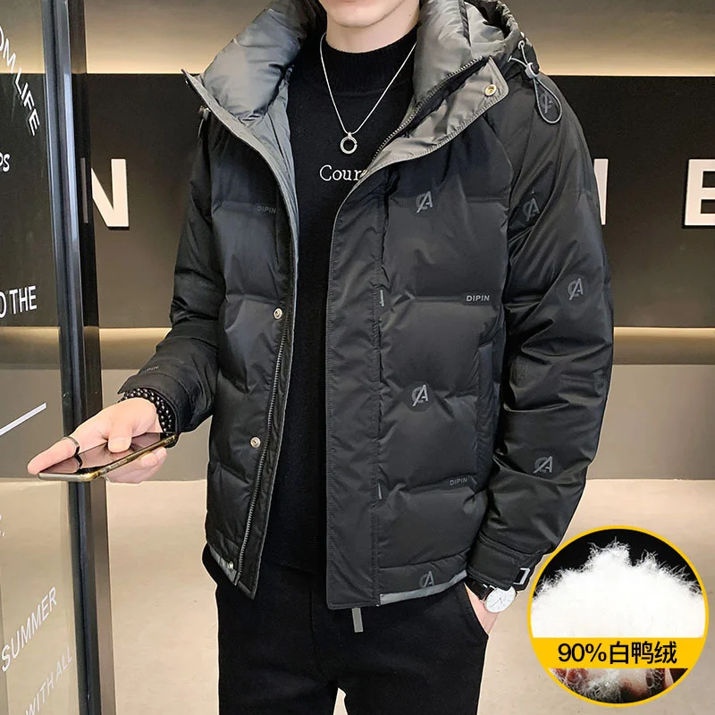 Рисунок 3 - Мужской короткий пуховик с капюшоном