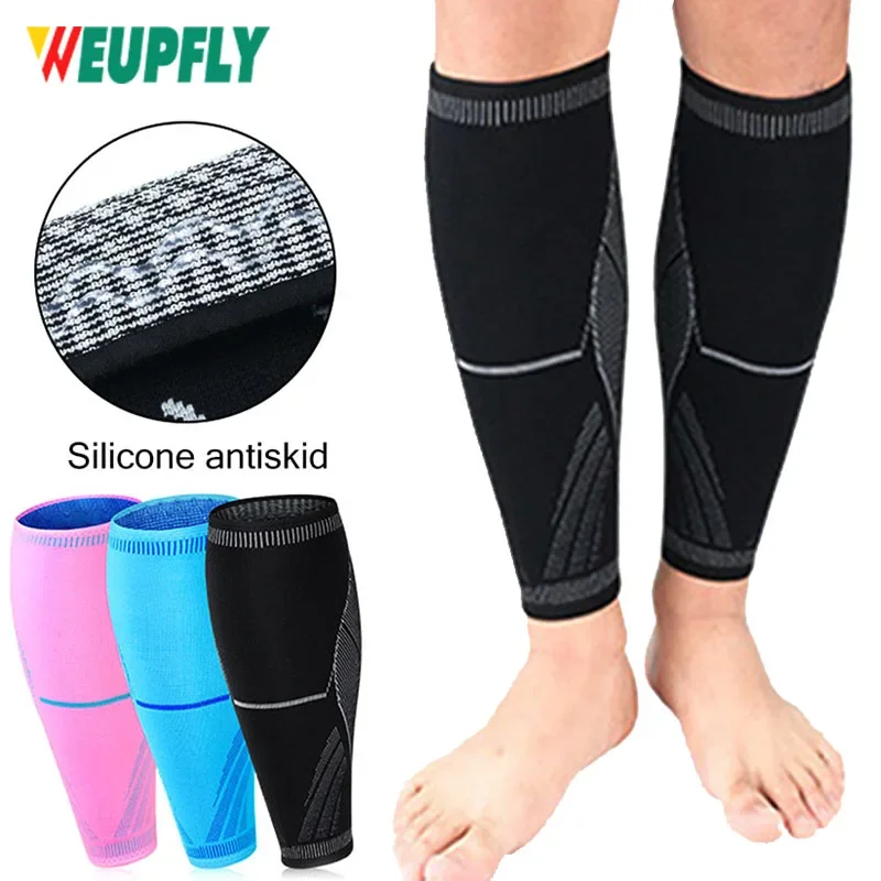1Pcs Runners Cyclist Calf Compression Sleeves for Men & Women - Leg and Shin Compression Sleeves - Shin Splint and Recovery Aid