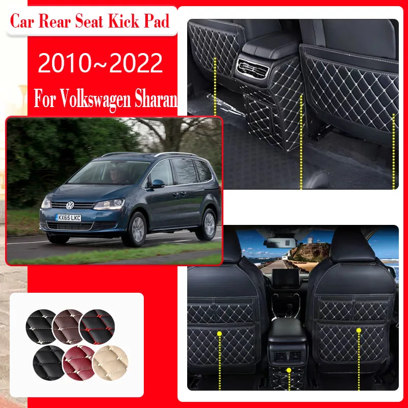 Travall®GUARD für Seat Alhambra (2010>), VW Sharan (2010>)