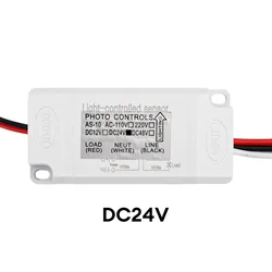 Automatic Photocell Street Lamp Light Switch Controller with Photo Control Sensor (DC24V)