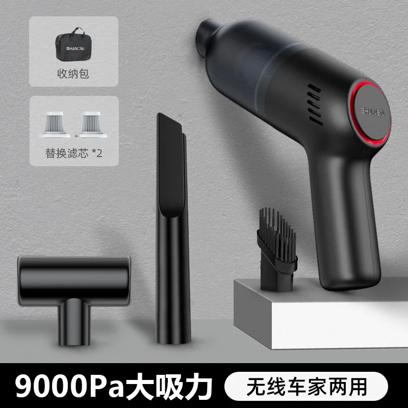 

9000Pa Car Vacuum Cleaner, Household and Car Handheld Wireless Rechargeable Dual Purpose Mini Vacuum Cleaner
