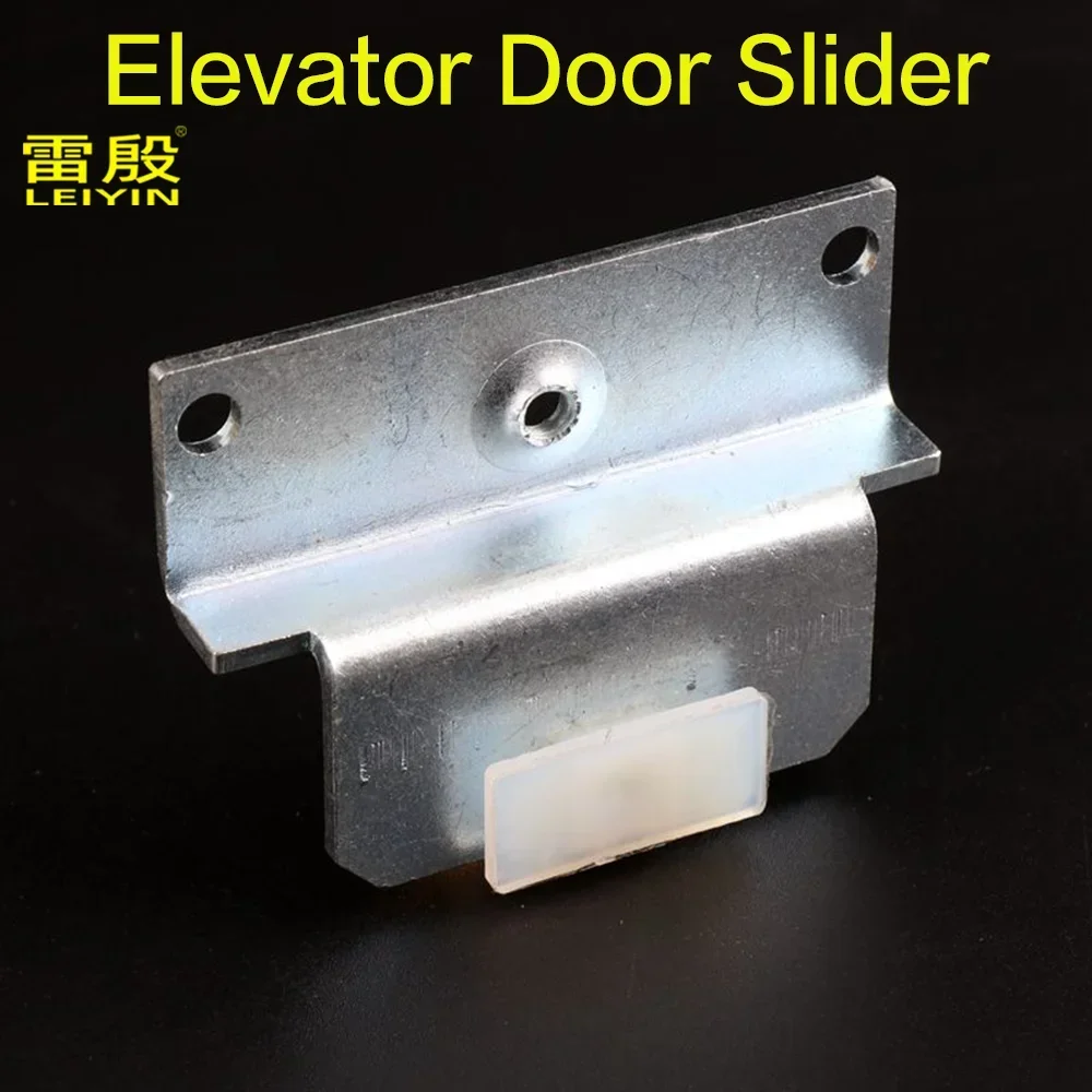 Applicable to KONE Elevator Door slider Landing foot Elevator car hall Containing iron bracket 1pcs
