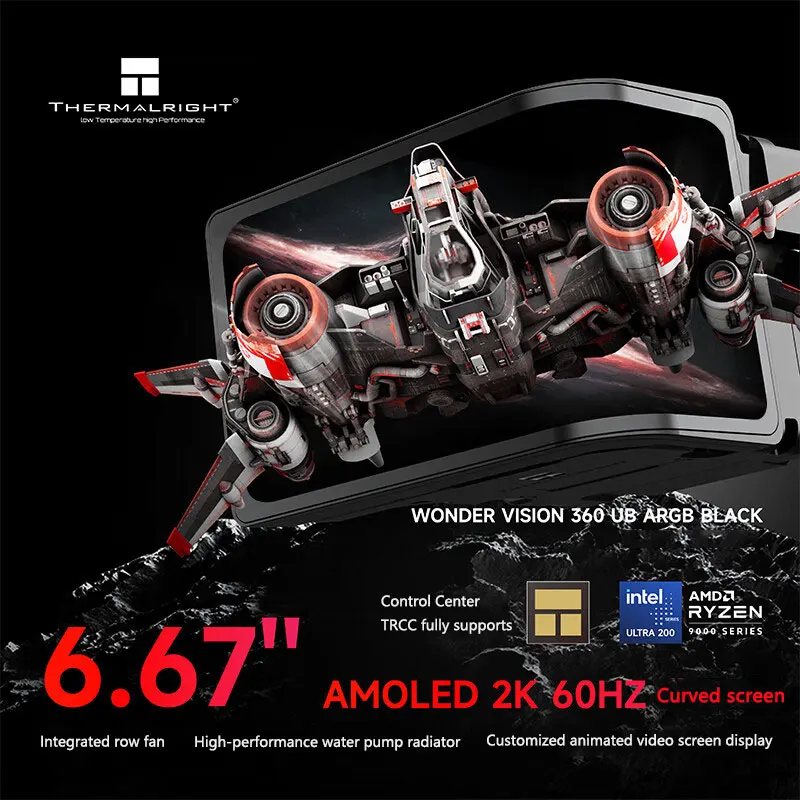 Thermalright WONDER VISION 360 UB オールインワン 360MM 水冷