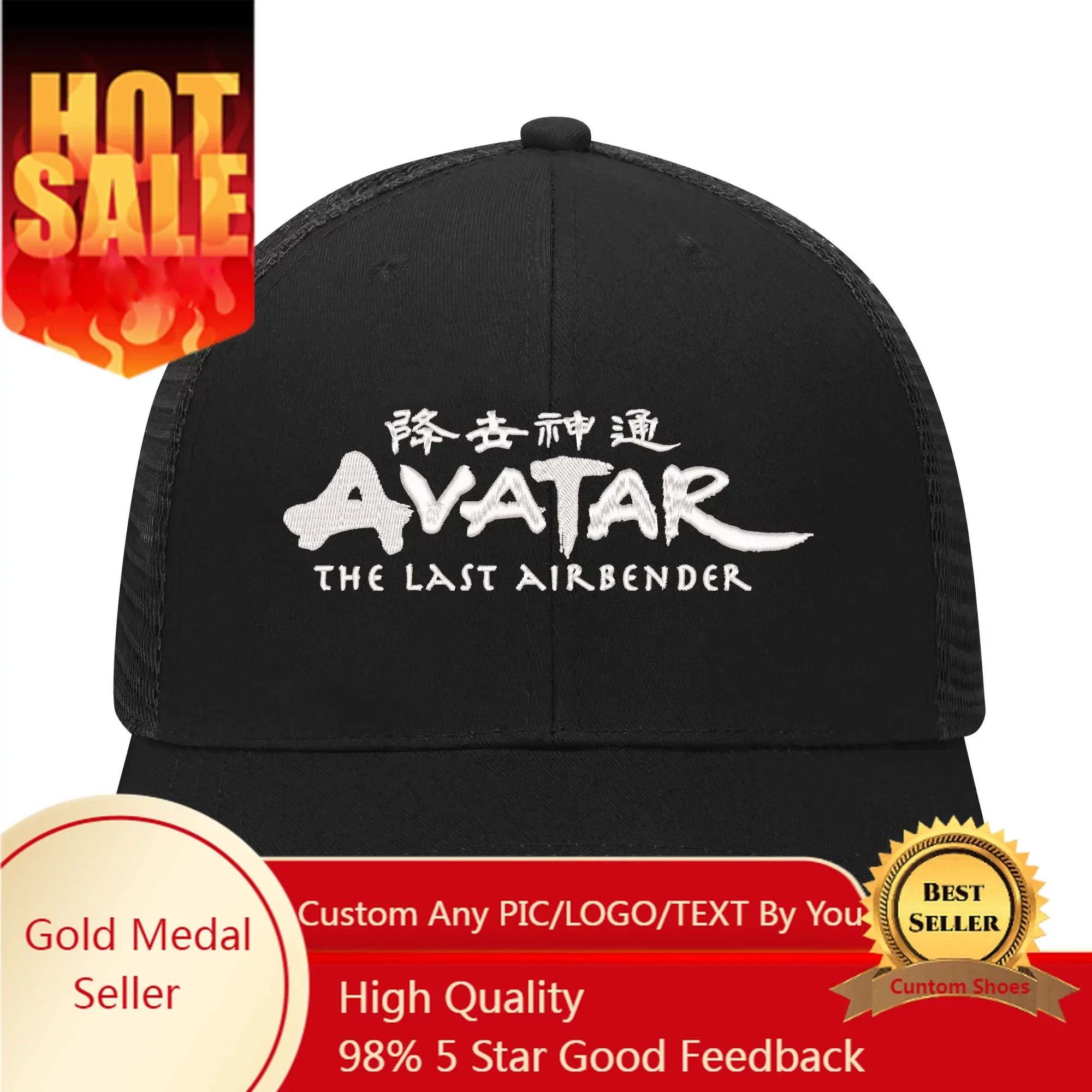 

Avatar The Last Airbender Logo Cartoon Embroidery Hat Mens Womens Sports Baseball Hats Hip Hop Mesh Cap Summer Custom Made Caps