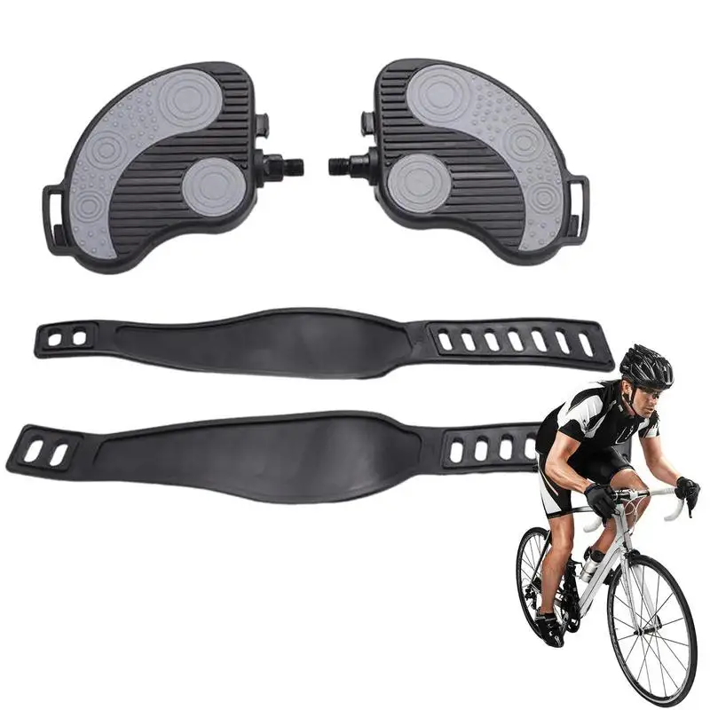 

Велосипедные регулируемые педали для велотренажера, сменные Нескользящие педали для велотренажера, стационарный велотренажер для помещений