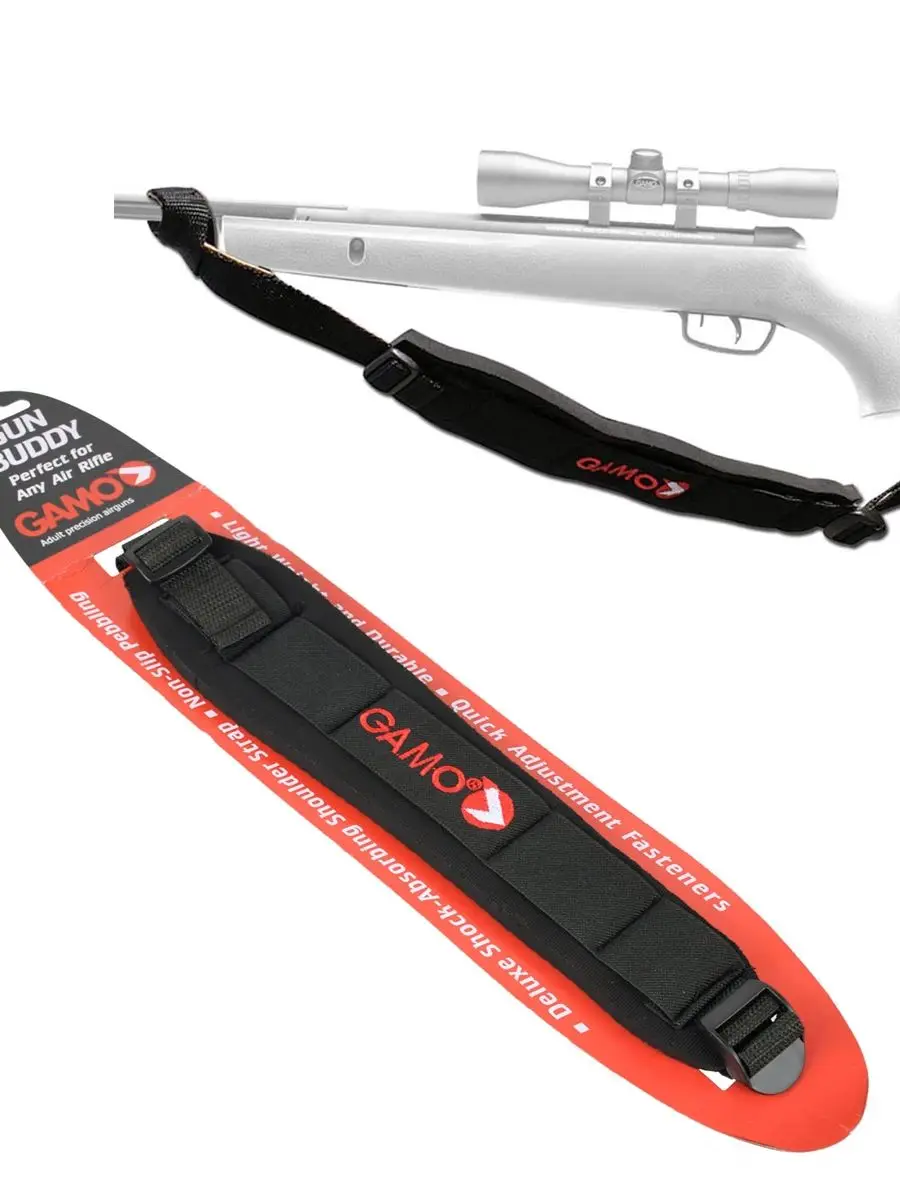 Taktische Gamo Gun Buddy Sling Gun Gürtel Schultergurt Gummierte rutschfeste verstellbare Gamo Slings Luftgewehr Gewehr Pistole Zubehör – Detail 1