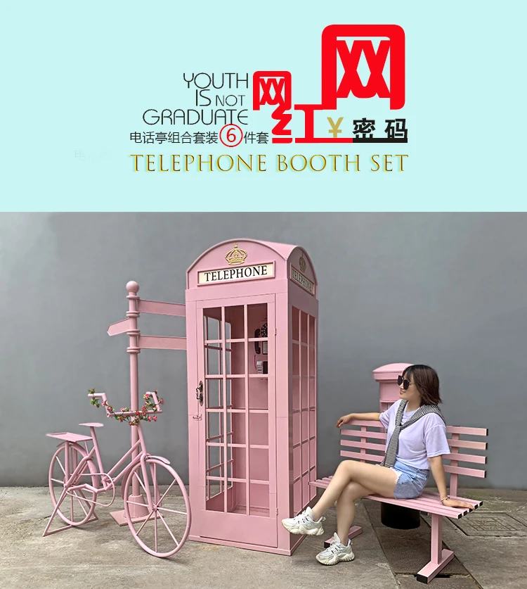 Description Picture 2 of itemTelephone Booth Decoration Retro Wrought Iron Net Red Props Model Road Sign Bench Mall Bar Large Decoration