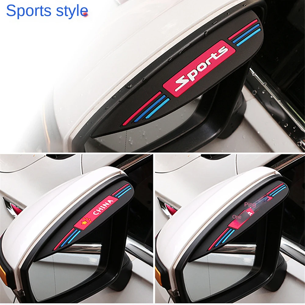 Rear View Mirror Rain Shield Universal Durable Leaving No Glue Marks Tear And Paste Car Supplies Rain Eyebrow Portable Flexible