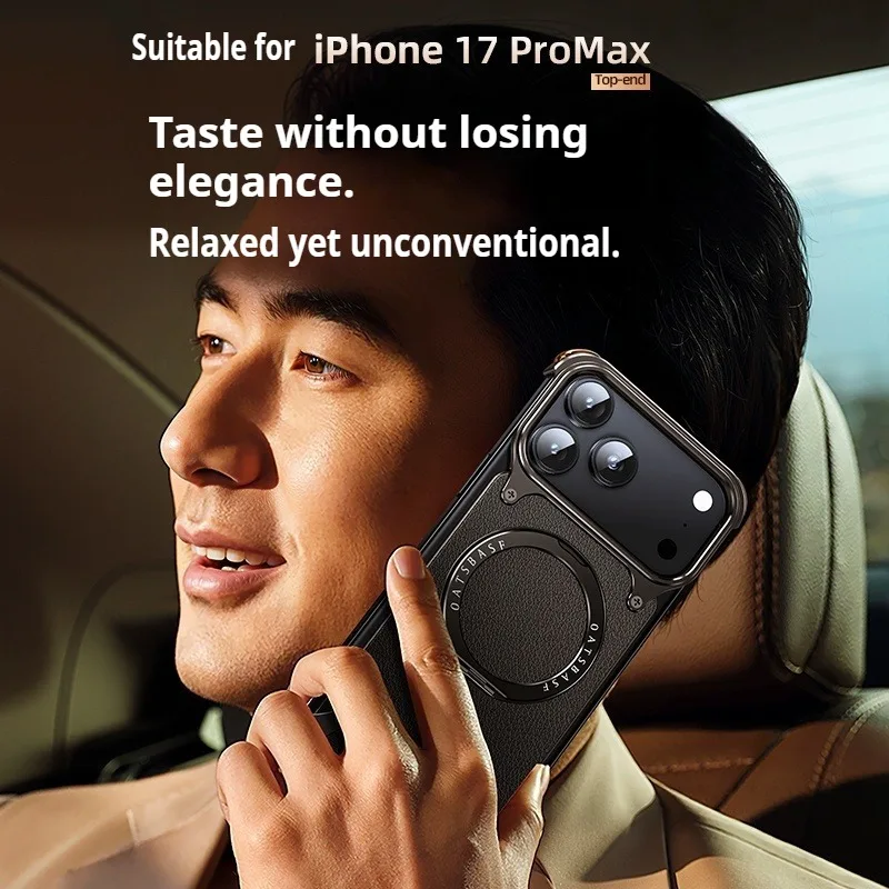 Eary for iPhone 17 Pro Max Air Phone Case Genuine Leather Magsafe Frameless Shell With 360°Rotate Magnetic Stand Anti-Drop Cover