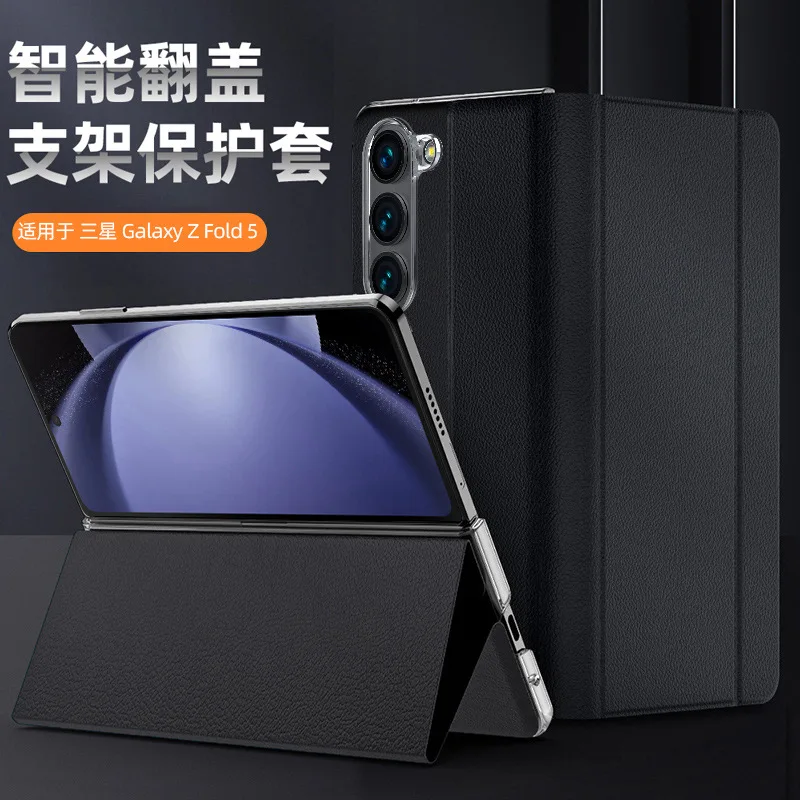 

Чехол для Samsung Galaxy Z Fold 5