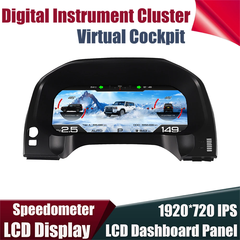 Panel de Instrumentos para Toyota Land Cruiser Prado 150 2009-2017, Velocímetro, Grupo de Indicadores, Panel de Cabina Virtual Digital de 12.3'' 1