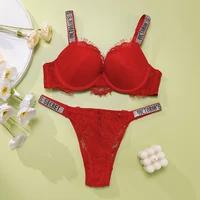 Nouvel ensemble de lingerie sexy pour femme : soutien-gorge push-up confortable et culotte, avec rembourrage ajustable, effet galbant et dentelle en V 3