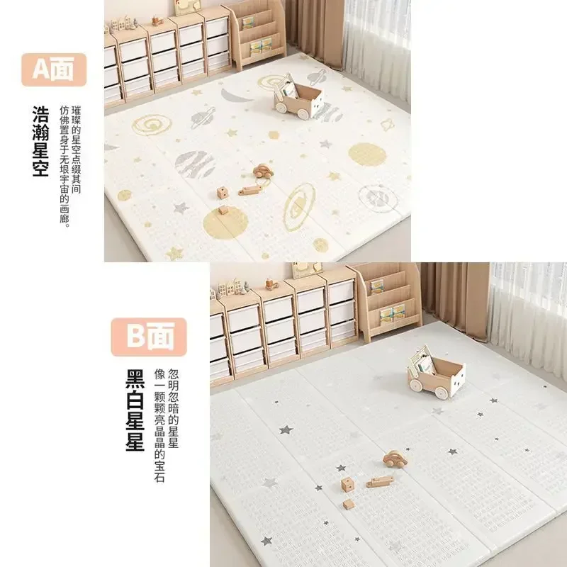 200x180CM XPE Baby Play Mat Crawling Mat Large Foldable Waterproof Playmat with Carry Bag Infant Floor Mat 4