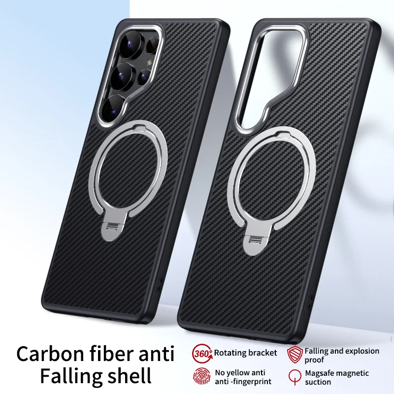 Carbon Fiber Magnetic Rotating Bracket Phone Case - Shockproof MagSafe Cover