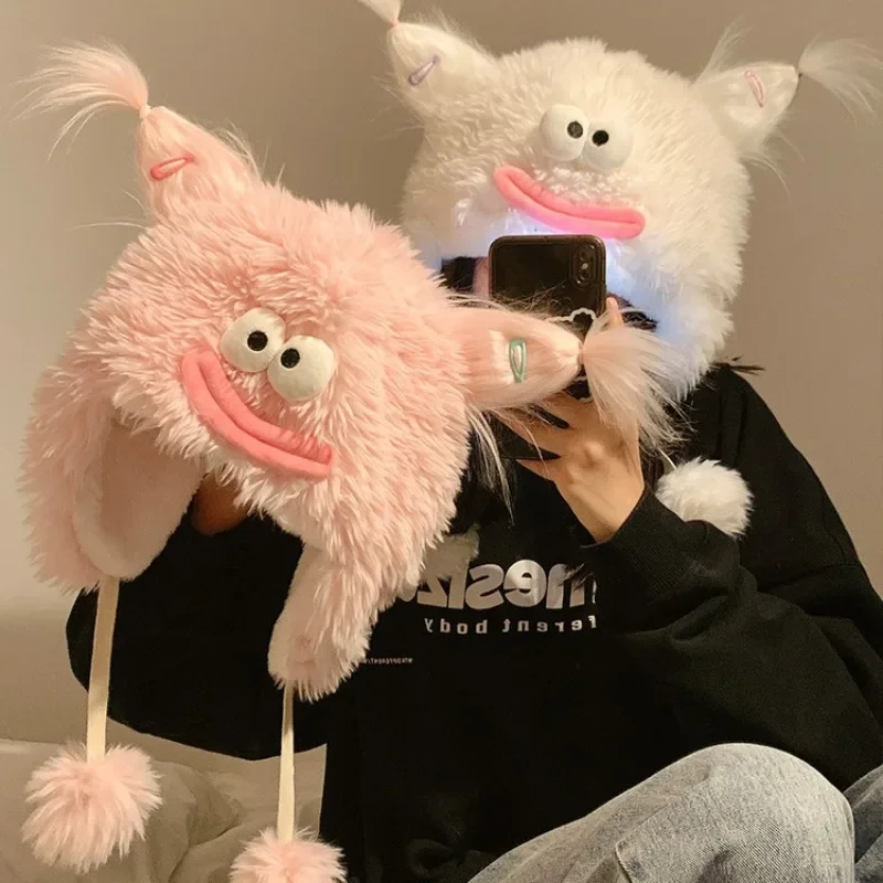 

Anime Kawaii Cute Ugly Cute Funny Plush Windproof Hat for Autumn and Winter Warmth Plush and Thick Ear Protectors Christmas Gift