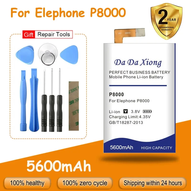 Высококачественный ElephoneP6000 ElephoneP8 ElephoneP8000 ElephoneP9000 Новый аккумулятор для Elephone P6000 P8 P8000 P9000 + Бесплатные инструменты Высококачественный ElephoneP6000 ElephoneP8 ElephoneP8000 ElephoneP9000 Новый аккумулятор для Elephone P6000 P8 P8000 P9000 + Бесплатные инструменты