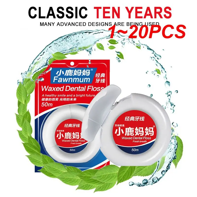 

1 ~ 20 шт. 50 м портативный зубной Флоссер, уход за полостью рта, микро-палочки с перечной мятой, очиститель зубов, товары для гигиены здоровья с