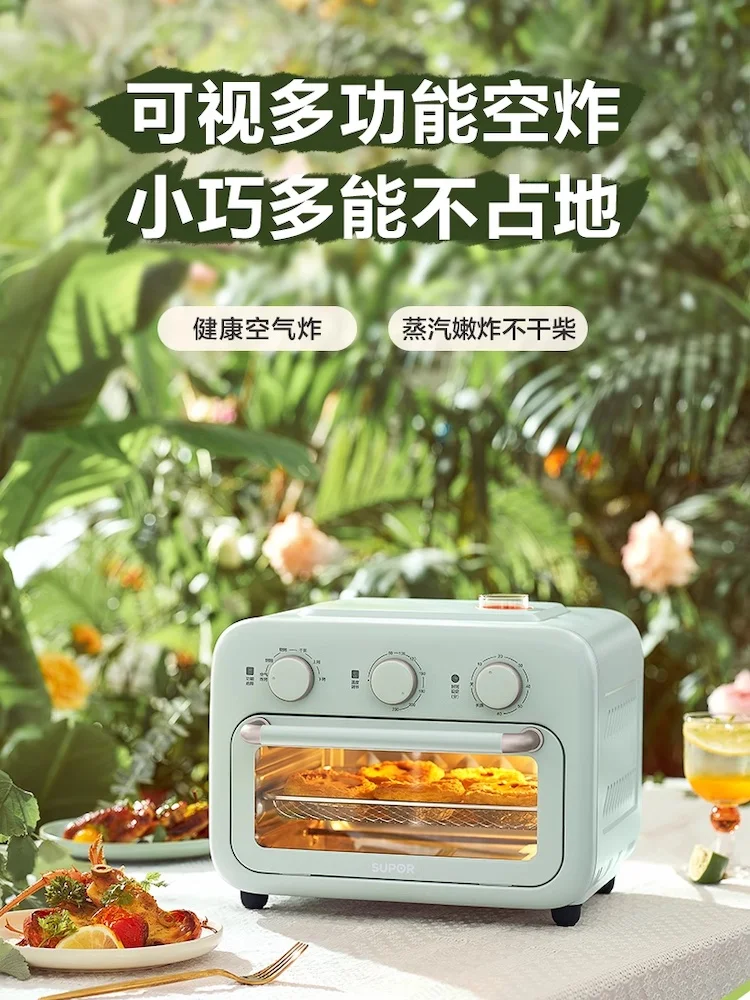SUPOR Visual Air fryers 12L Smart air fryer oven Low fat oil free airfryer Multi functional Automatic deep fryer Home appliances 3