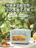 SUPOR Visual Air fryers 12L Smart air fryer oven Low fat oil free airfryer Multi functional Automatic deep fryer Home appliances 3