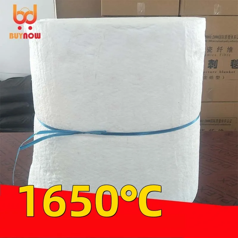 50x100cm Aluminum Silicate Ceramic Fiber Insulation Blanket Zirconium 1650 ℃ High Temperature Boiler Insulation Cotton Blanket