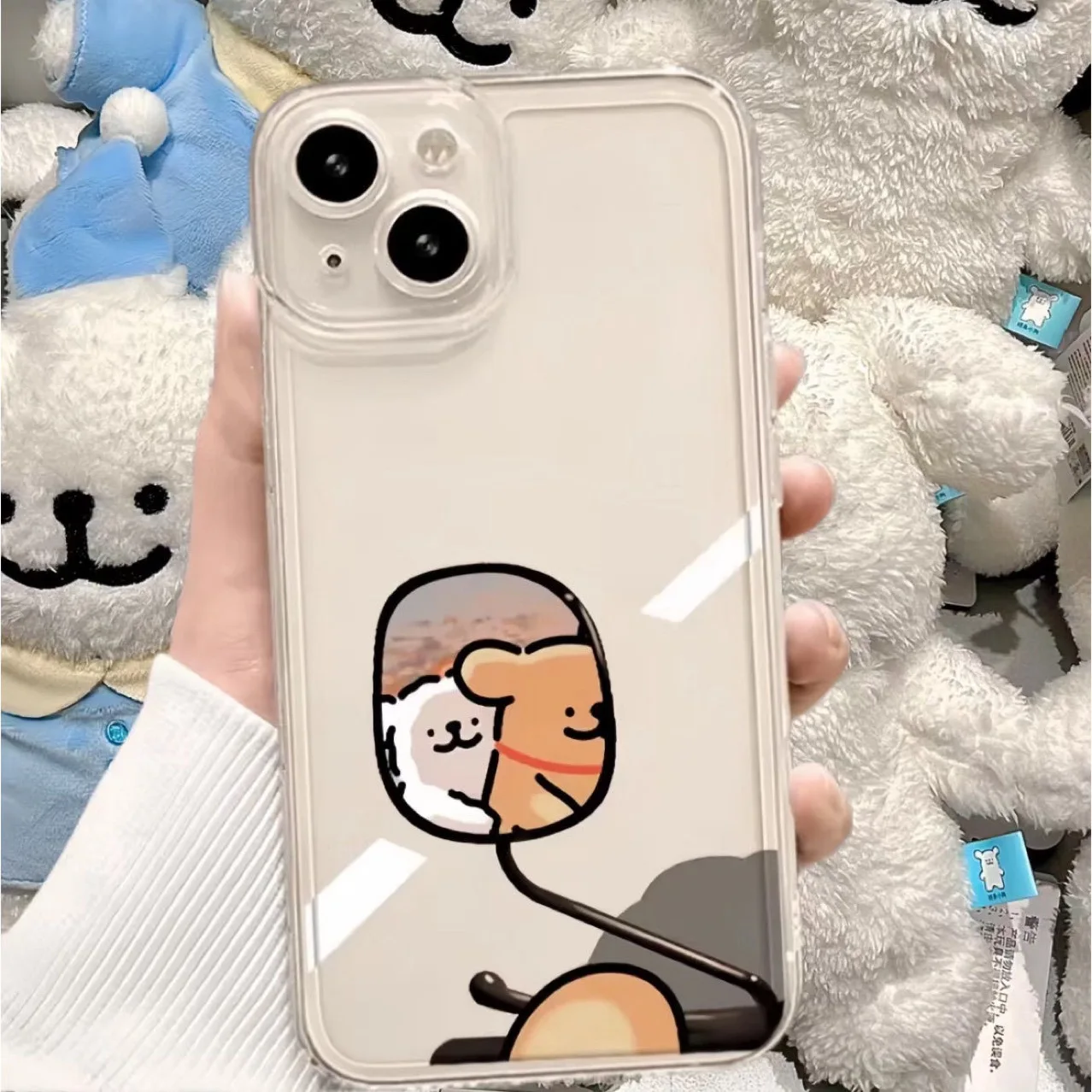Cute Cartoon Dog Phone Case