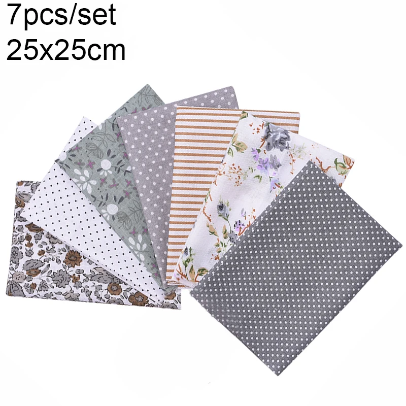 7pcs 25x25cm Grey