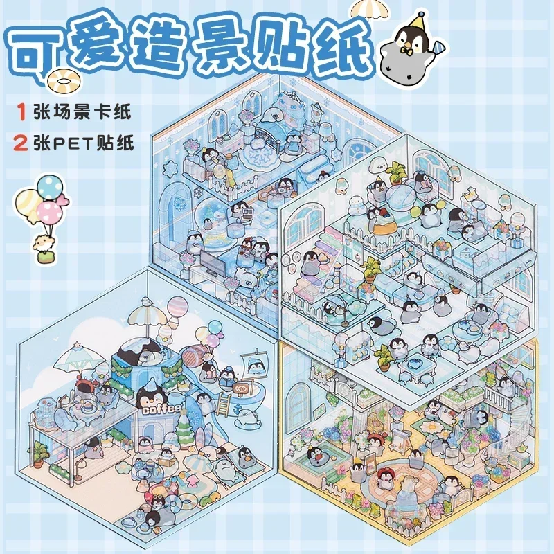 Cartoon Penguin Capybara Landscape Sticker 3D Miniature Scene DIY Pocket Cabin Scene Stacking Pasting Sticker Gift for Kid Child cartoon stickers cartoon sticker