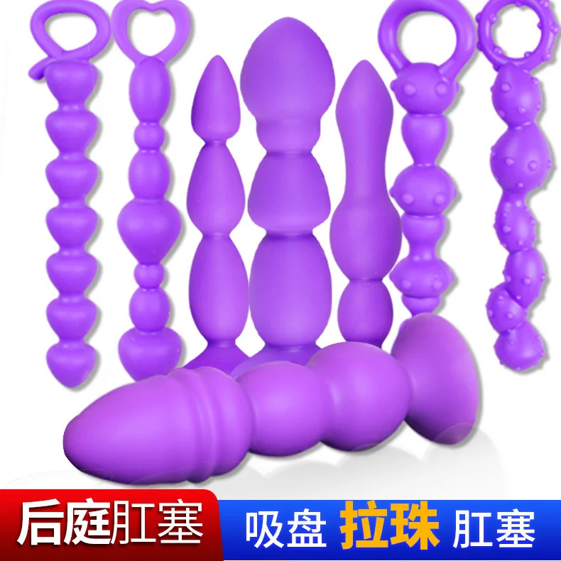 

Pleasure arrow pull bead DOTA anal plug for men and women to share the backyard plug SM fun alternative adult toy passion
