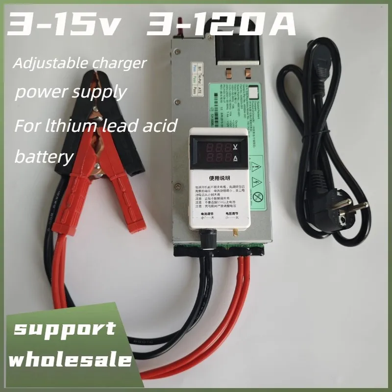 Vue avant du chargeur RC 3-15V 3-62A affichant les paramètres de charge sur l'écran LCD