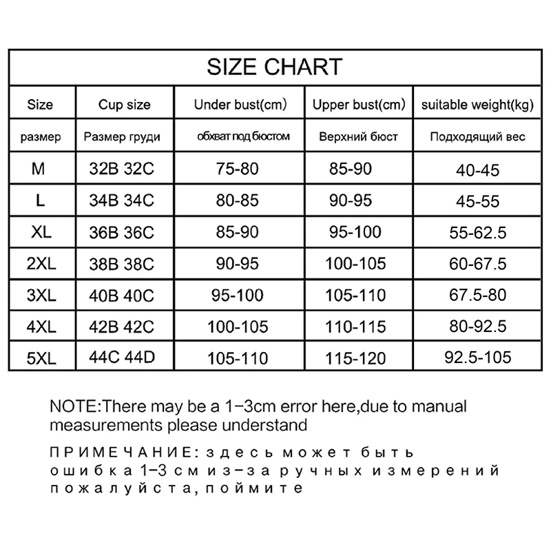 Plus Size  M-5XL Women‘s Lace Bra Sexy Bralette Crop Top Underwear Push Up Seamless Bra Front Closure Brassiere  Lingerie