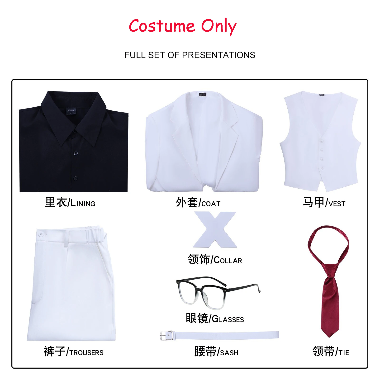 Nice Costume
