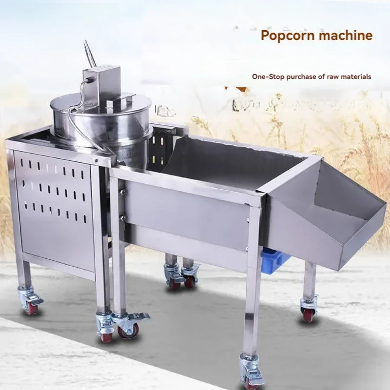 Large Medium and Small Popcorn Machine Gas Vertical Explosive Grain Machine Glings Automatic Flow Stall