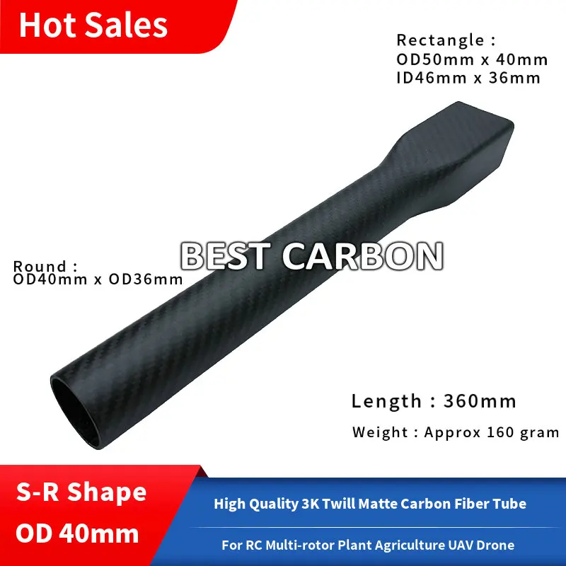 

Free Shiping 1PCS 3K Twill Matte Carbon Fiber Tube Short Arm Shaped 40mm 50mm for RC Multi-rotor Plant Agriculture UAV Drone