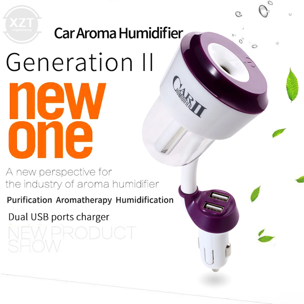 12V II Car Air Humidifier car Air Purifier Aromatic Oil Diffuser Aromatherapy Spray with 2 USB Car Charger Ports Accessories