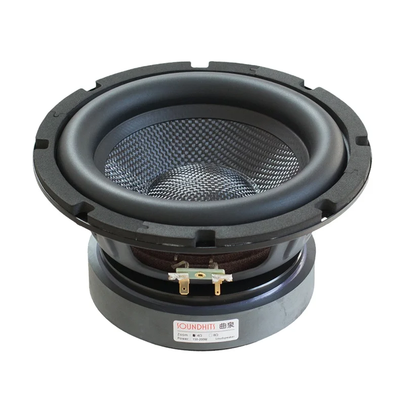 150-200w 8 Inch Subwoofer Amplifier Speaker 4-8Ohm Home Theatre Car LoudSpeaker Diy Audio High Power HIFI Sound Speaker Unit