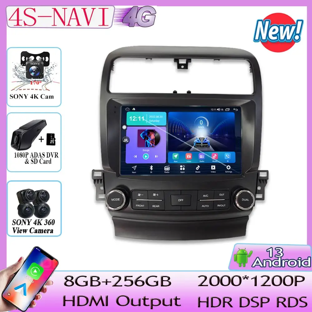 

Android 13 For Honda accord acura TSX 2004 -2008 Car Radio Navigation GPS Multimedia Carplay Stereo head Unit No 2din DVD 5G