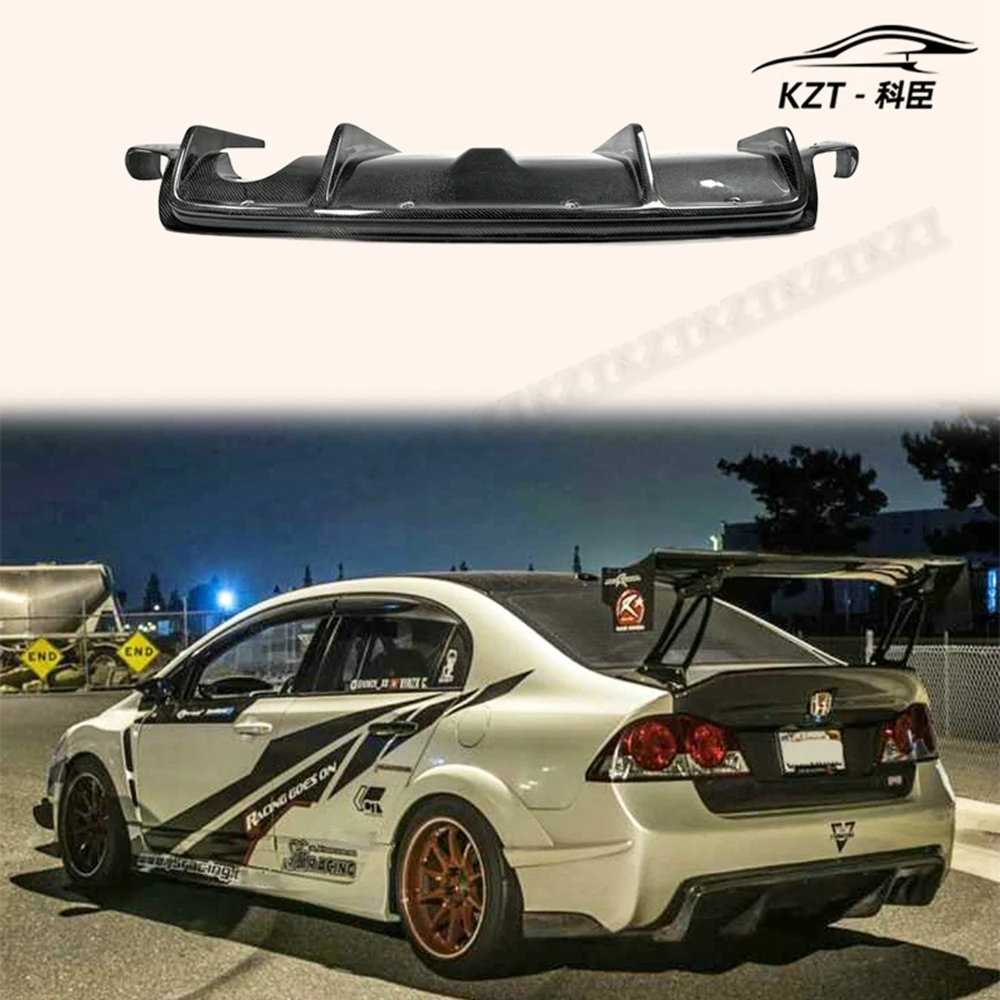 

For Honda Civic Fd2 Feels Rear Diffuser (175X25X85, 4.5Kg) Carbon Fiber