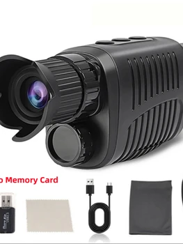 Monocular Night Vision Device 1080P HD Infrared Camera 5X Digital Light Zoom Hunting Telescope Outdoor Search Full Darkness 300m