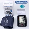 Big Screen Broadcast English Voice Tonometer New LED Black Blood Pressure Monitor BP Monitors Arm Tensiometers Heart Rate Meter 1