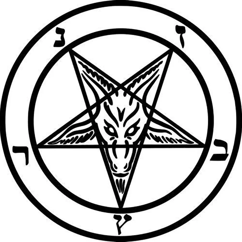 

Car Stickers Decor Motorcycle Decals Goat Pentagram Vinyl Decorative Accessories Waterproof Sunscreen Vinyl Decal,15cmx15cm