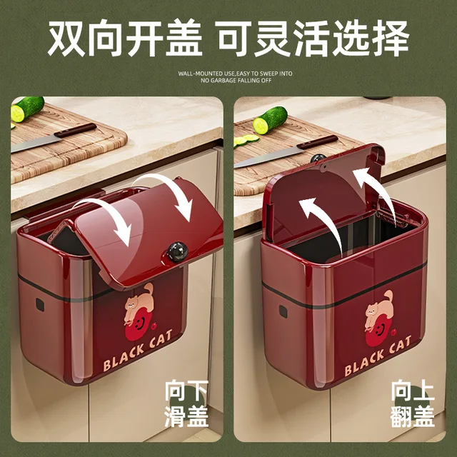 Wall Mounted Garbage Bin Simple 8.5/12L Hanging Lid Garbage Bin Kitchen Large Capacity Garbage Basket Storage Kitchen Trash Can 3