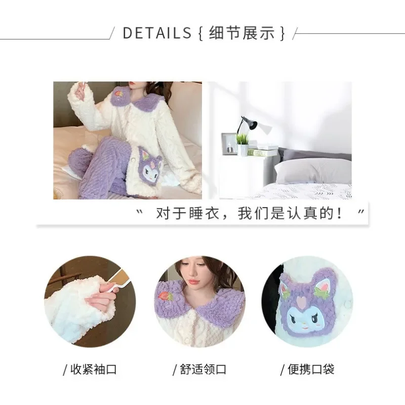 Women Pajamas Set women pajamas set women pajama suit 125kg Large Size Winter Plush Pajamas Set Women Sweet Cardigan Long Sleeve Trousers Loungewear Thicken Warm Fluffy Sleepwear