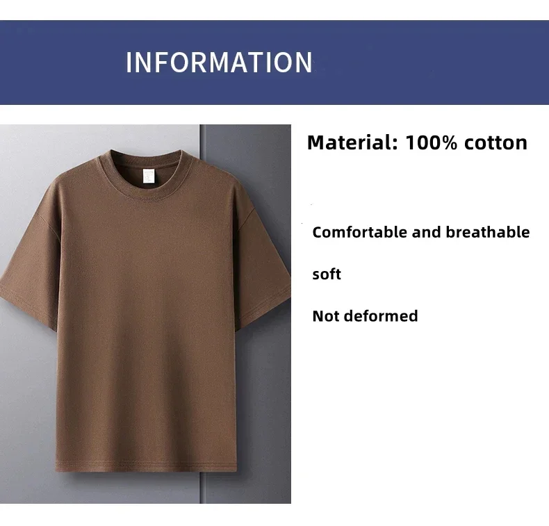 PlatiNum Men's Cotton T-shirt Fabric Close-up