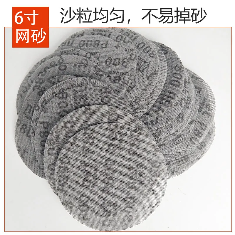 50개입 6인치(150mm) 알루미늄 산화물 무분진 및 블로킹 방지 연마재 MIRKA 사포 메쉬 디스크 사포 자동차 표면 연마용
