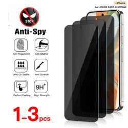 Premium 9H Privacy Tempered Glass | 3D Full Coverage Anti - Spy Screen Protector | 1 - 3 Pack - 3PCS