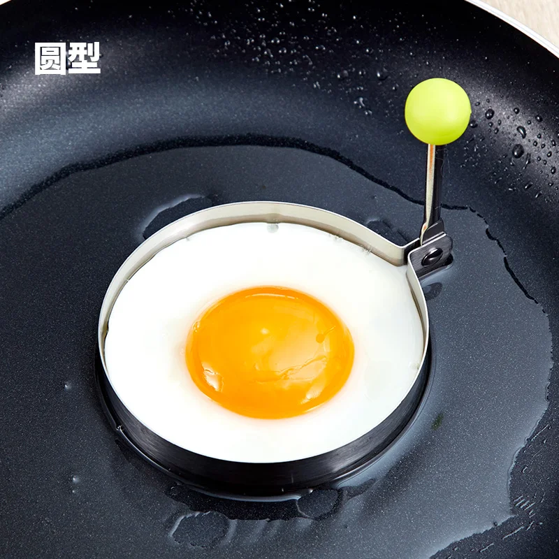 Tilloe High Temperature Round Shape Omelet Ring Egg Mold Kitchen Tool Egg Cookers