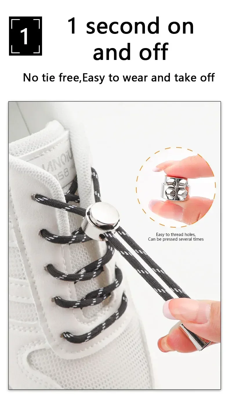 1Pair Lock Shoe laces Without ties Metal Buckle Laces Round Elastic Laces Sneakers Kids Adult No Tie Shoelaces Shoes Accessories