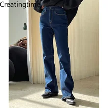 

Creatingtime 2022 Spring Autumn New Korean Trend Women's Dark Blue Micro-elastic High Waist Flared Pockets Casual Jeans GA149